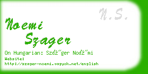 noemi szager business card